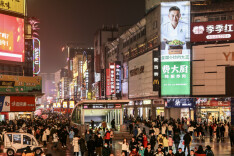 71万湖南人领到“温暖红包”市民享实惠、小店增活力