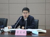 国家铁路局原党组书记、局长费东斌严重违纪违法被“双开”