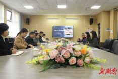 对标先进学经验，精准赋能促融合——岳阳市残联赴长沙调研