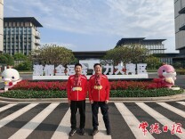 全国残运会射击项目落幕 常德运动员豪揽多枚奖牌