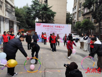 湘潭市雪园社区：银龄趣运动 志愿暖人心 