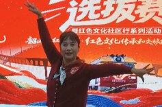 星火姐姐选拔赛海选首轮花絮十九