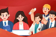 住院最高补助50万元  湖南工会第十三期职工互助保障开启