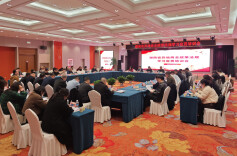 解读新规明方向 合规运营提质效——湖南省异地商会政策法规宣贯培训会召开