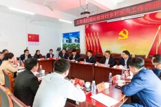 工商银行湖南省分行深入新田县开展乡村振兴专题调研