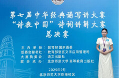 雨花“00后”女教师 获全国一等奖！