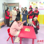 临湘市妇联走进惠声特殊儿童康教中心开展特殊儿童关爱行动