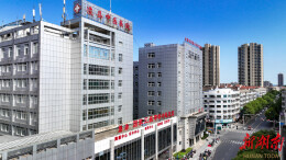 《湖南日报》推介丨聚焦问题 优化服务 澧县中医医院医德医风建设成效显著