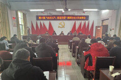 走访入户，传递关爱——资兴市残联专项摸排行动为残友撑起“保护伞”