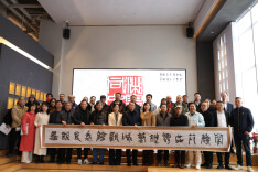 免费开放！来雨花看湘粤两省三地联展