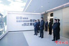 罗毅君带队拜访北京京城机电控股有限责任公司