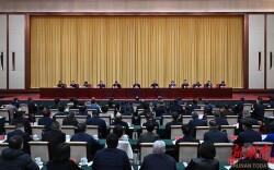 省委城市工作会议在长沙召开 沈晓明毛伟明讲话