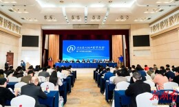 湖南省网络文艺家协会成立，舒勇当选主席