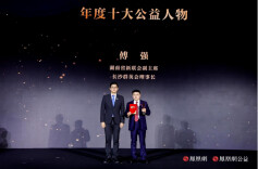 雨花这位“中国好人”获评全国“年度十大公益人物”