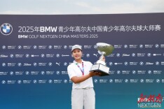 历史首次！岳阳学子王鑫瑜勇夺全国青少年高尔夫球大师赛冠军