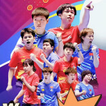 国乒11人将出战！WTT香港总决赛签表公布