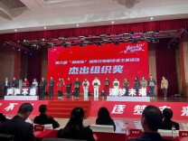 声动三湘 荣耀加冕：安化县第一芙蓉学校斩获湖南省第六届“邮政杯”朗读者主题活动多项大奖