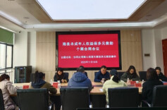 南县多部门启动“一事一议”，紧急救助车祸重伤女童