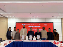 湘肯携手筑梦“母亲的蘑菇房” 三方战略合作开启中肯食用菌产业减贫新征程