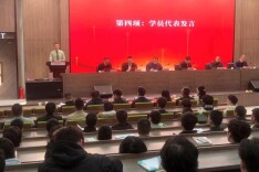 “培训+就业”一条龙！岳阳“订单班”为退役军人铺就职业路