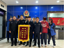 3小时，快速追赃！