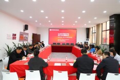 共谋区域职教督导发展新蓝图——天心区中等职业学校督导工作专题研讨会在长沙市融城理工中等职业学校召开