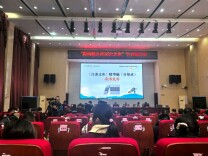 王仙岭下，复旦大学著名学者骆玉明开讲《关于文学史的思考》