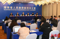 20多年未见珍稀鱼类再度现身，湖南已创建26个国家生态文明建设示范区