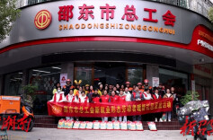 邵东市总工会为500名新就业形态劳动者发放“暖新礼包”