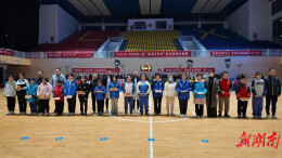 政企同心助公益 篮球为媒传爱心2025年第二届“临湘浮标杯”政企篮球公益赛举行