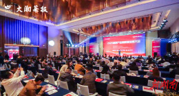 健康湘菜 拾级而上——2025湘菜年度盛典活动综述