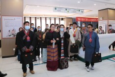 把“岳阳经验”转化为 “山南本领”！西藏山南市卫健系统专业技术人员培训班在岳阳市中医医院开班