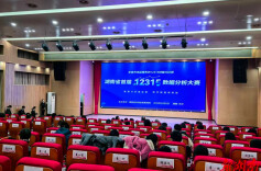 湖南12315技能大比武收官，这些队伍脱颖而出