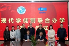 湖南交通职院副院长唐杰军率队赴湖南湘建智科工程技术有限公司开展现代学徒制合作交流