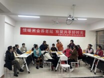 云塘社区黑金时代养老服务站志愿者火热招募​