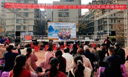 暮云街道莲华村：国乐戏剧月 送暖又送安