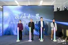 两大商业新品牌首发 凯德投资以管理输出开启商管新篇