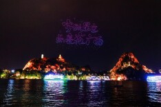 柳州的夜空会写诗！3000架无人机升空，把市井浪漫带上天
