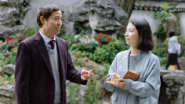 楹联中国行㊴丨在豫园，寻觅一副对联里的东方生活美学