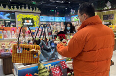 “马上有钱”金饰、元宝小马挂件畅销，长沙提前进入“丙午马年”消费热|消费新观察