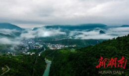 非凡“十四五”丨解读湖南生态环境保护发展成就：生态底色更美 发展成色更足