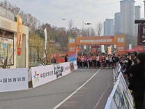 湖南体彩醴陵相伴健康跑，责任彩票理念传入人心