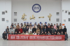 湘西州“武陵人才”双工作室跨界联动 三年育人成果亮眼