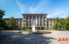 全球征名！工业遗产株洲麻纺厂文旅项目邀您助力“焕新”