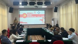 湖南交通工程学院赴郴州开展主题党日活动