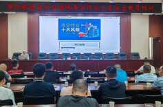 构建全链条闭环管理 浏阳市淮川街道以“四抓”推动安全治理向主动预防转型