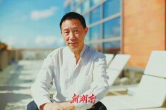 湘江对话②丨欧阳江河：在书写中抵达当代