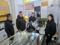 湖南省体彩中心督导组赴地市开展市场风险管控工作专项督导