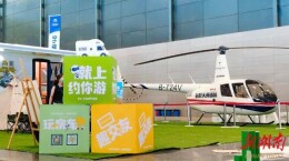 2025湖南旅博会前瞻：约你游携“文化+科技”全业态矩阵亮相，解锁文旅新体验