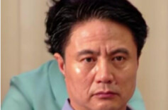 非法收受财物1.13亿余元 罗保铭一审被判处有期徒刑十五年